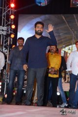 Janata Garage Movie Audio Launch